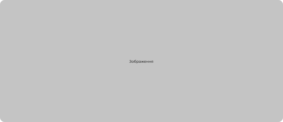 Зображення4
